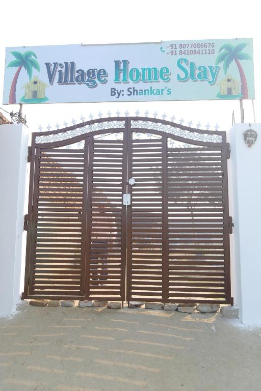 Village Homestay photo