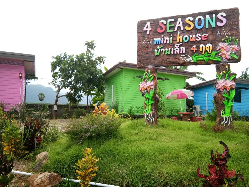 More about 4 seasons mini house