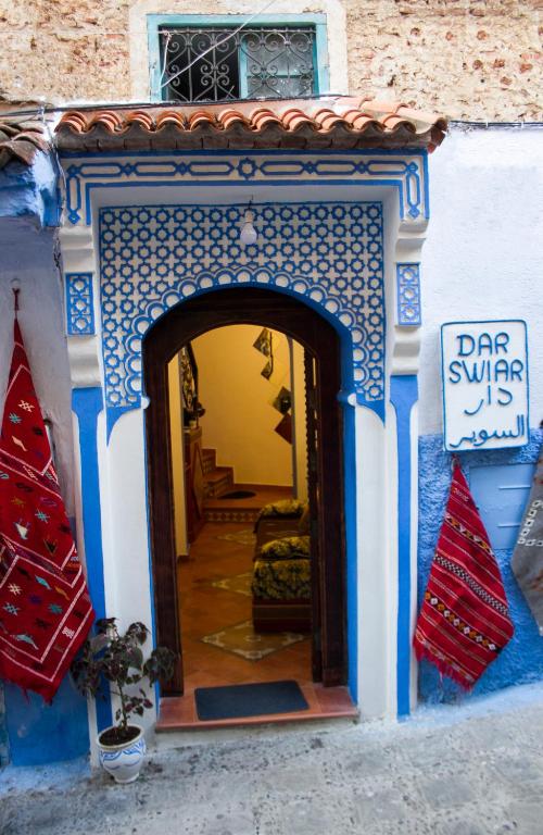 Entrance, Dar Swiar in Chefchaouen