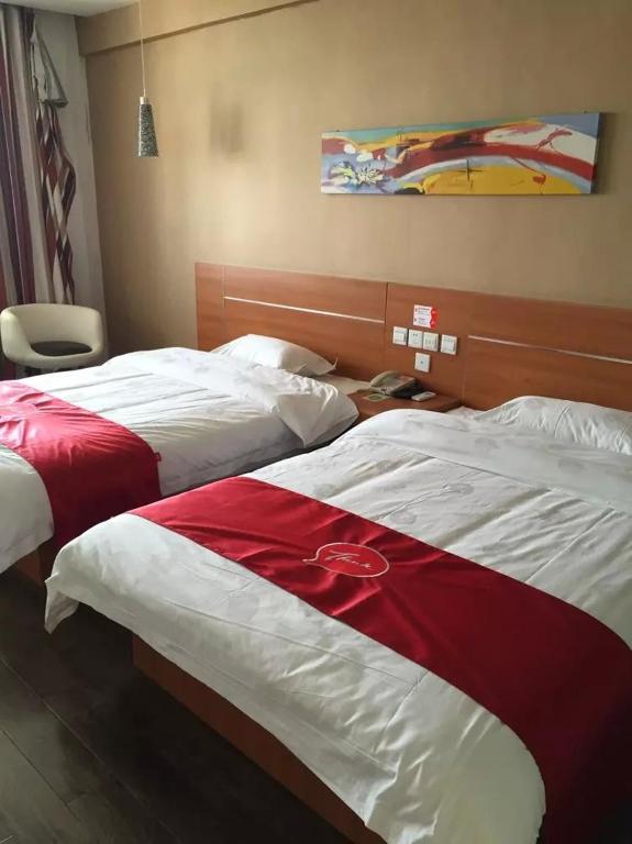 Thank Inn Hotel Anhui Anqing Tai Lake Longshan Road photo