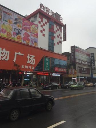 Thank Inn Hotel Hu'nan Xiangtan Yisu River photo