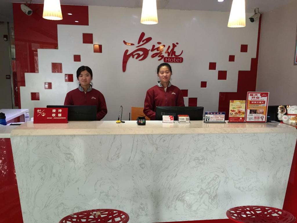Thank Inn Hotel Hebei Hengshui Ronghua North Street photo