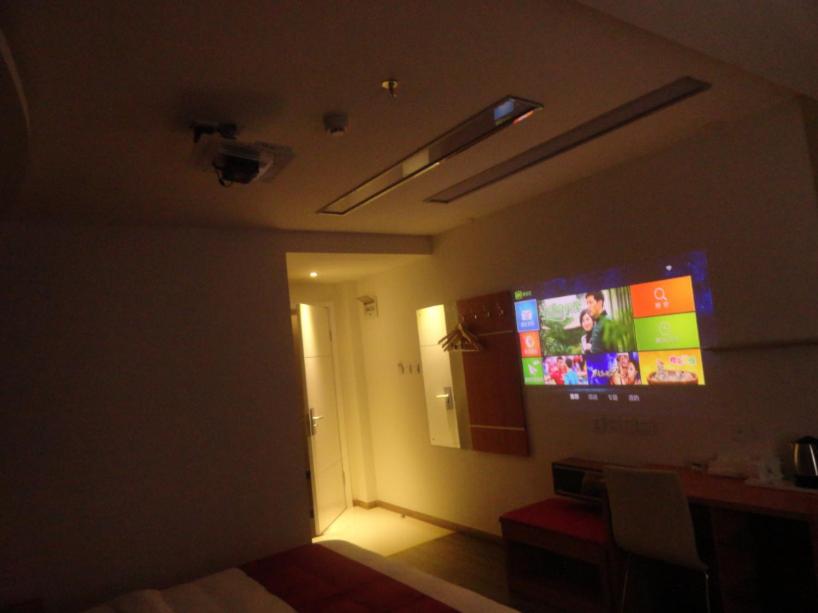 Thank Inn Hotel Sichuan Ganzi Kangding Lucheng Town Xinshiqian Street photo