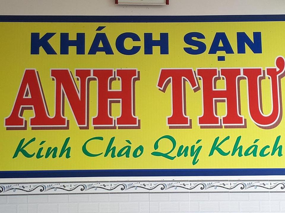 Anh Thu Hotel photo
