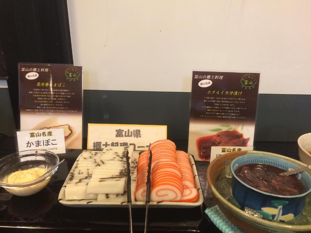 Food and beverages