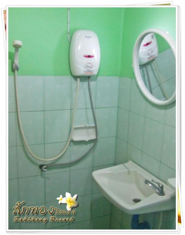 Sakthong Resort photo