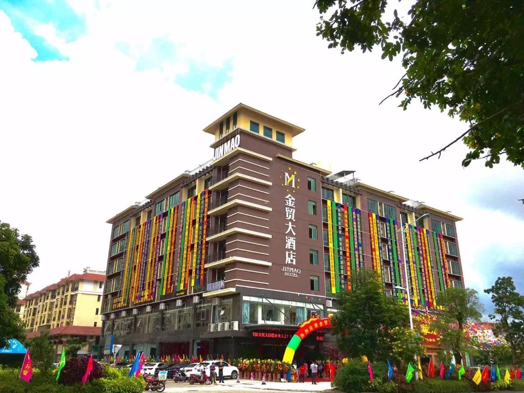 Qionghai Jinmao Hotel Qionghai Railway Station Flagship - 