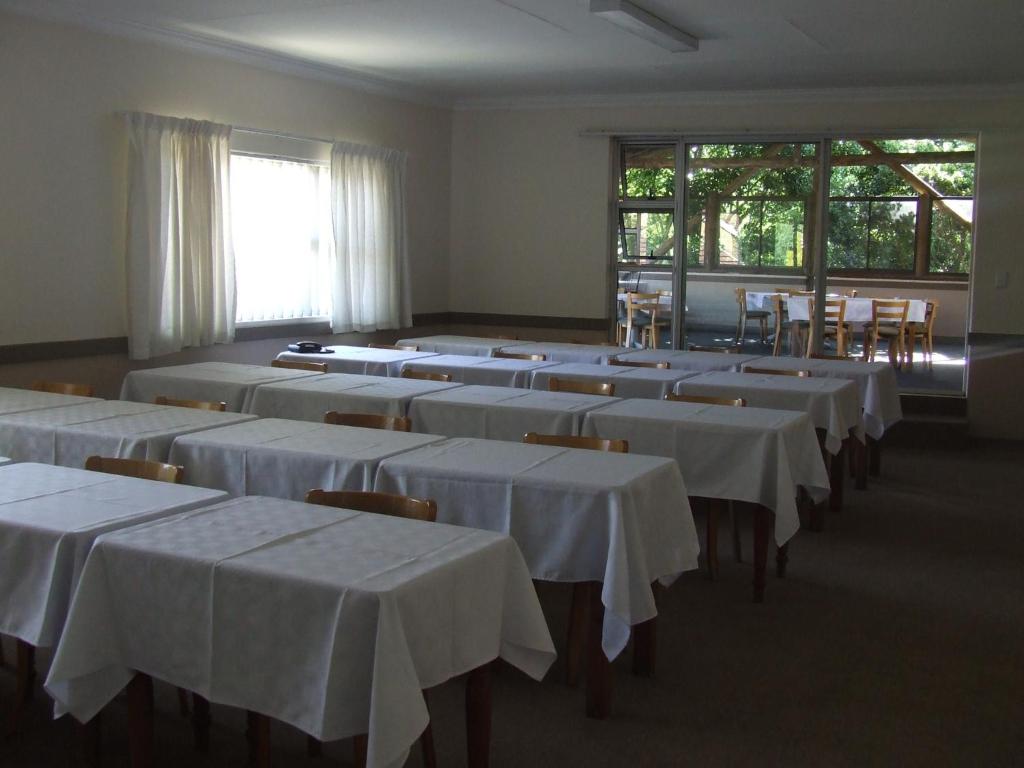 ビジネスセンター