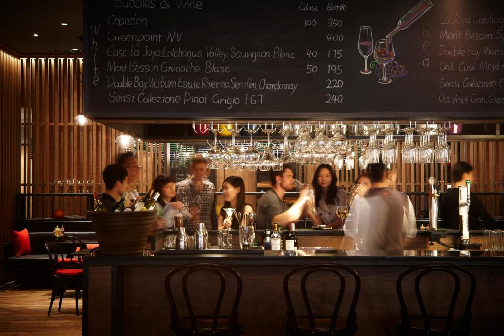 Bar/lounge