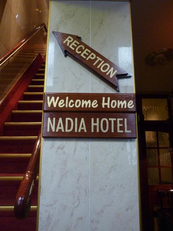 Nadia Hotel — Hotel building in Amsterdam, North Netherlands