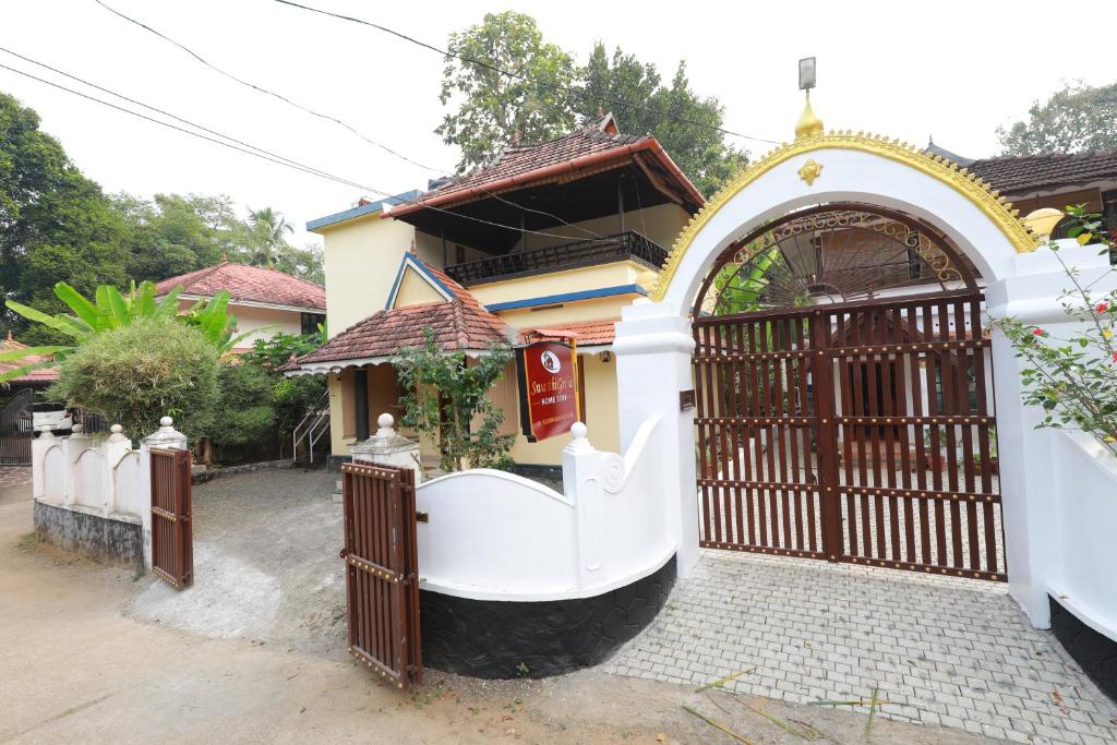 Swasthi Griha photo