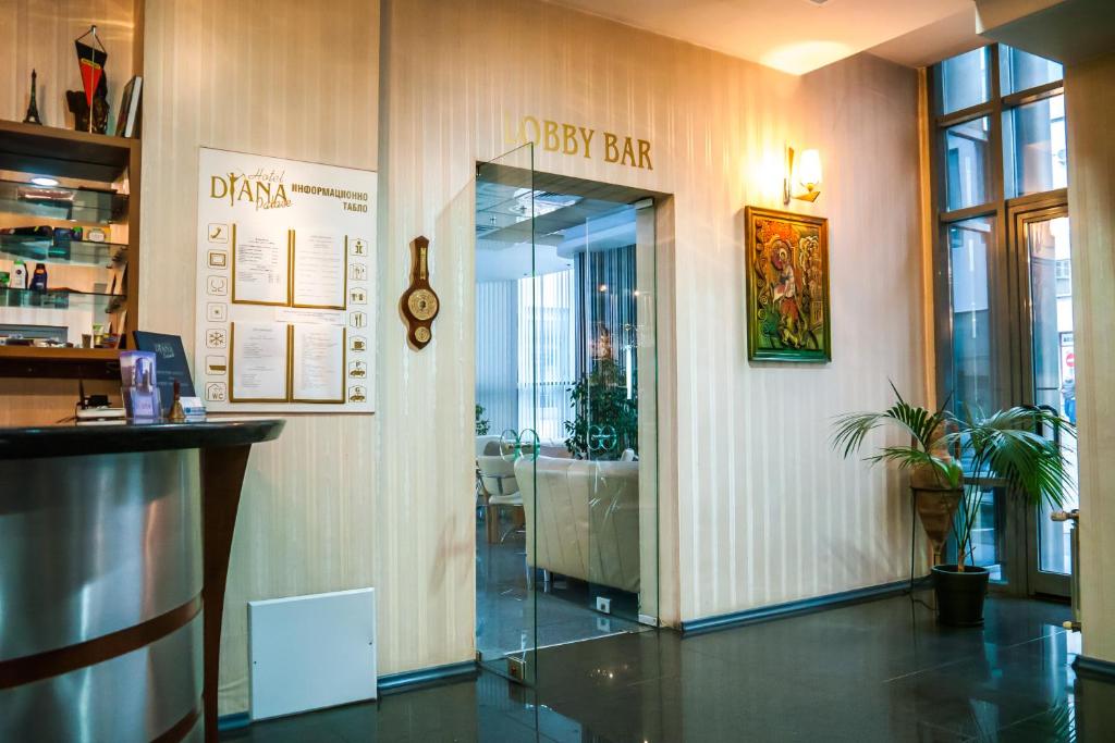 Diana Palace photo