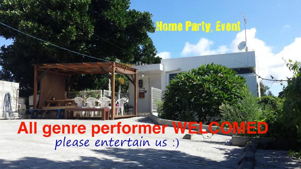 Holiday House Ryukyu-an MUSIC HOSTEL, Yomitan