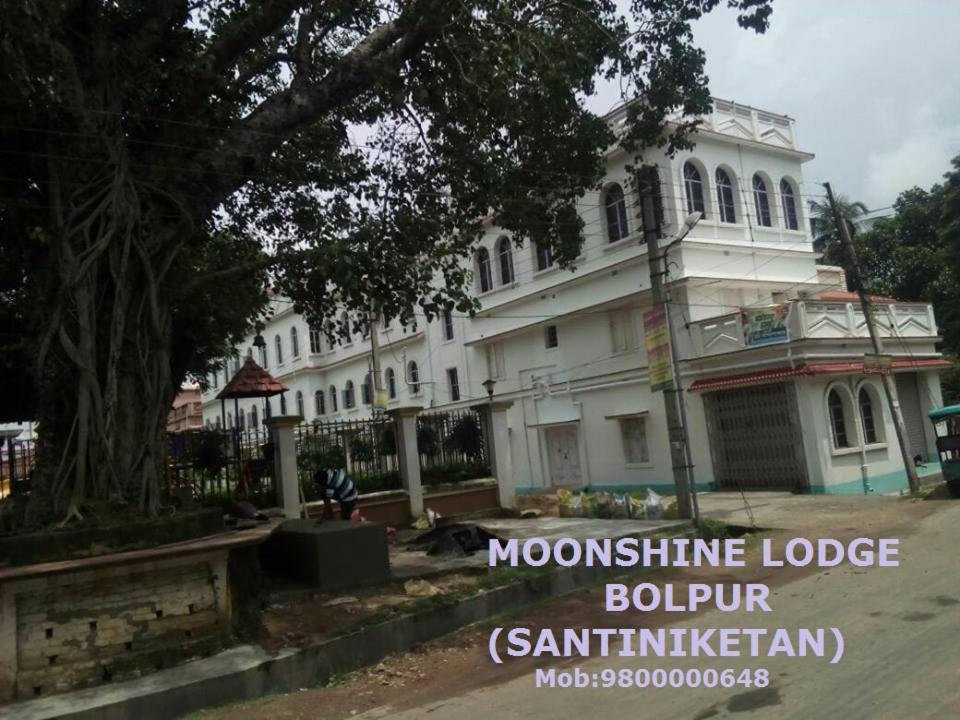 Moonshine Lodge — Hotel in Bolpur