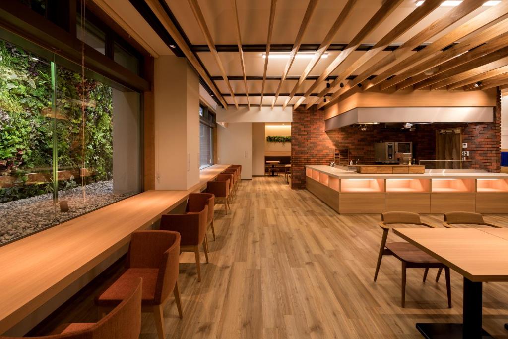 Restaurant, Hotel Miyajima Villa in Hiroshima