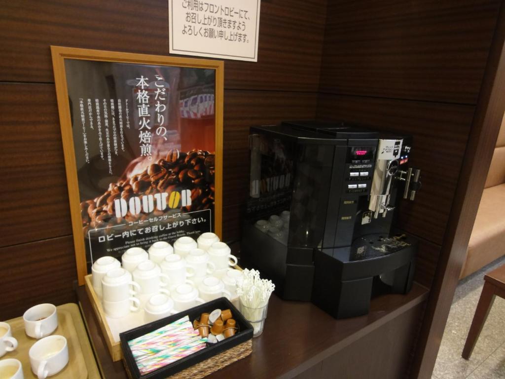 設施