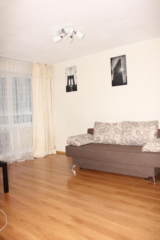 Apartmans GOLDEN APPLE — Hotel in Novosibirsk