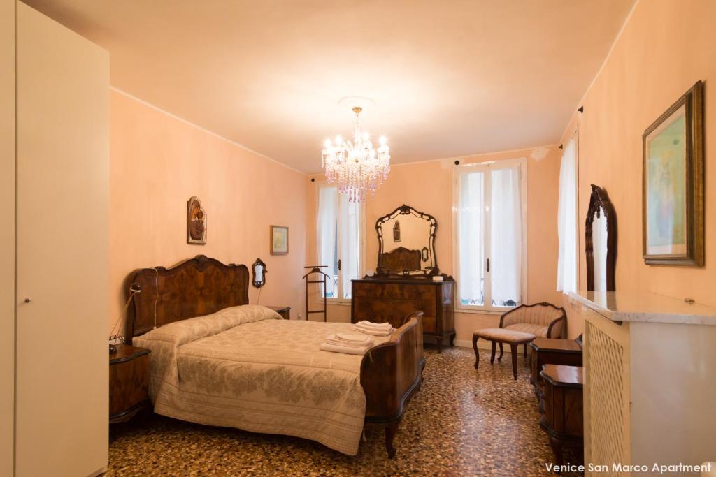 Venice San Marco Apartment - 1
