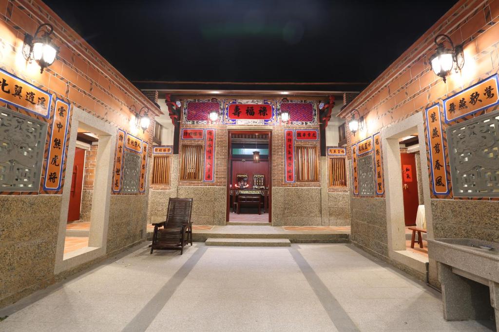 Kinmen Huquian 58 photo
