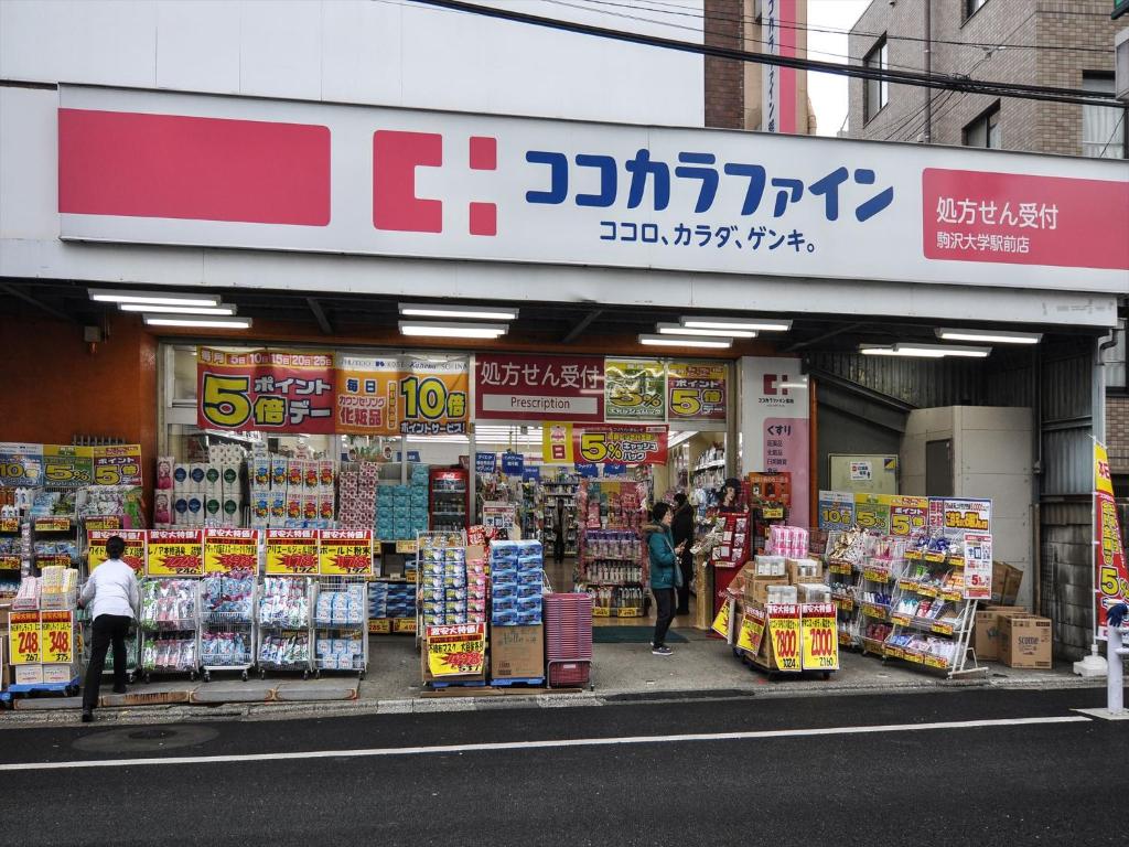 Shops
