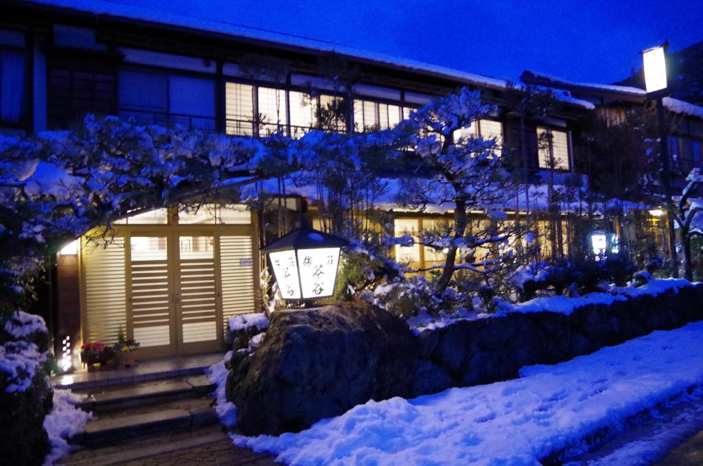 Entrance, Ryoso Chatani in Kyoto