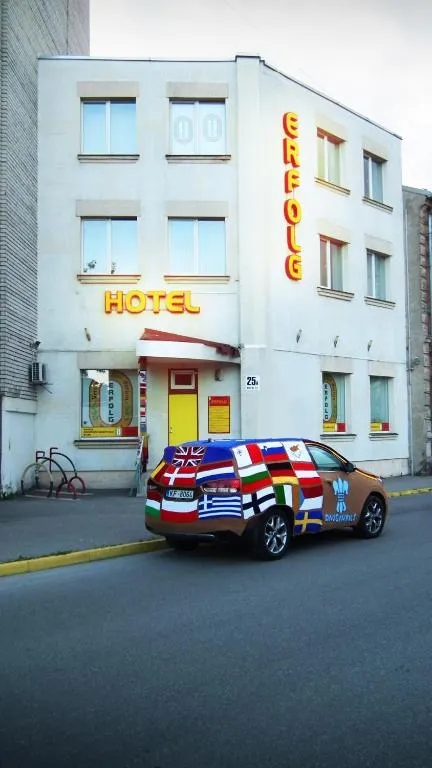 Hotel Erfolg, Hotel in Daugavpils