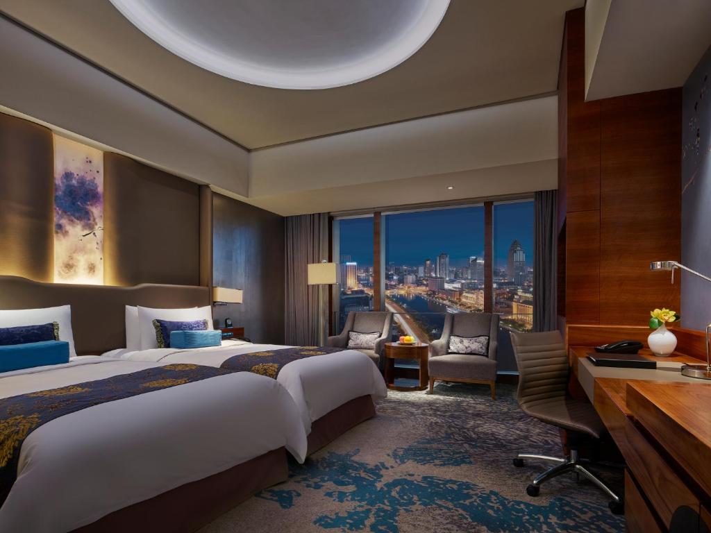 Shangri-La Tianjin - Facilities image