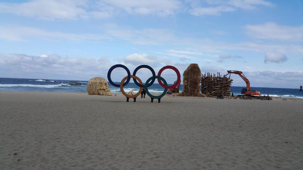 햇몸하우스