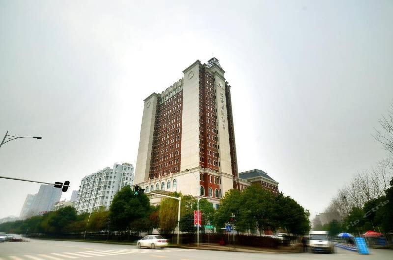Harvest International Hotel — Hotel in Wuhan