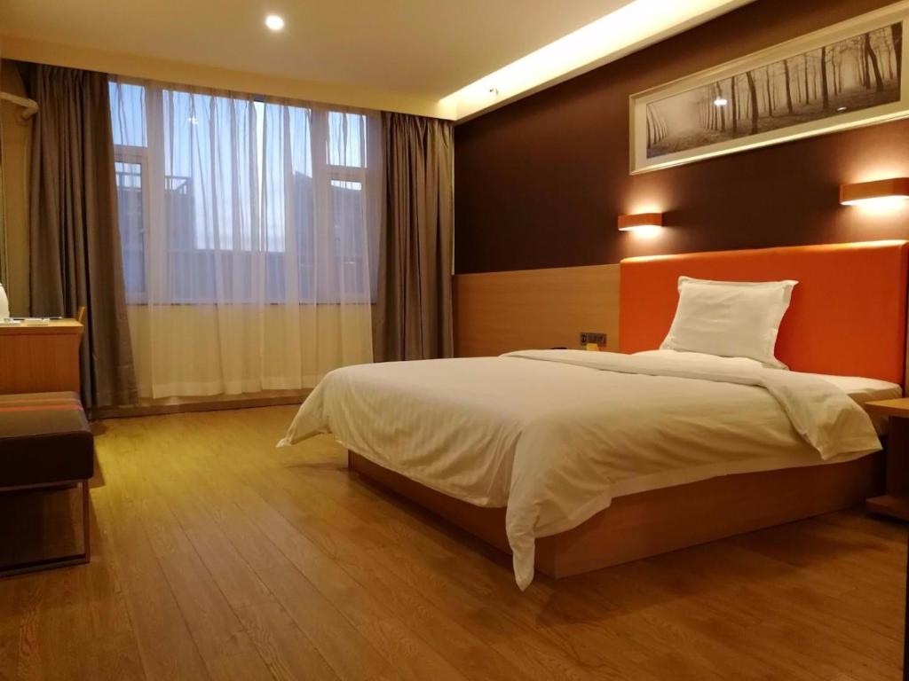 7 Days Premium Zhengzhou Jingsan Road Zhenghongcheng photo