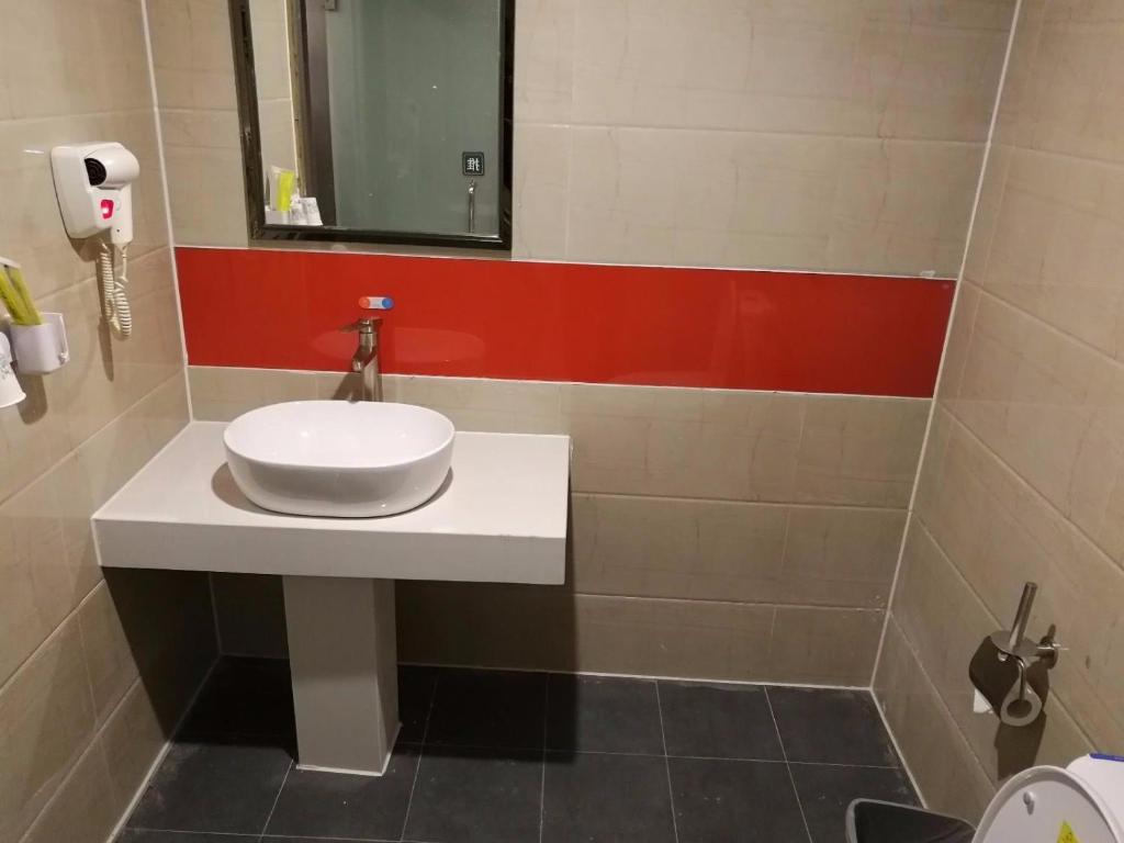 7 Days Premium Zhengzhou Jingsan Road Zhenghongcheng photo