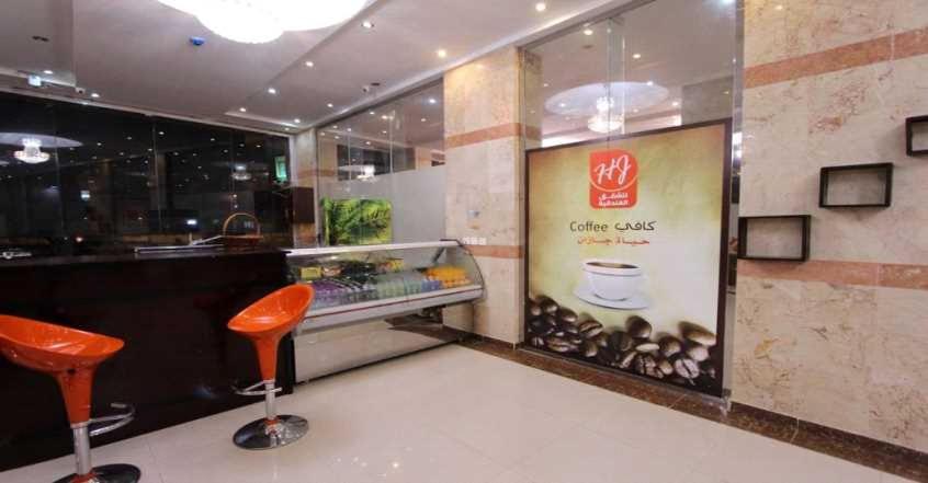Hayat Jazan Furnished Units photo