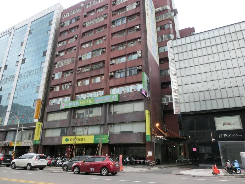 Exterior view, Jung Shin Hotel in Taoyuan