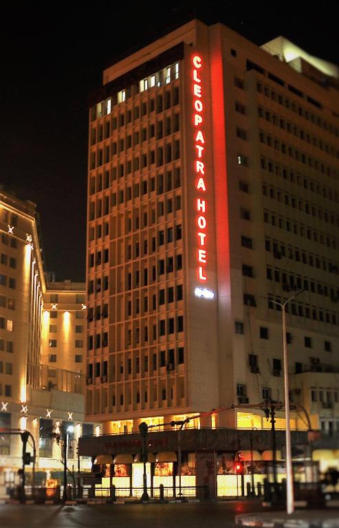Cleopatra Hotel photo