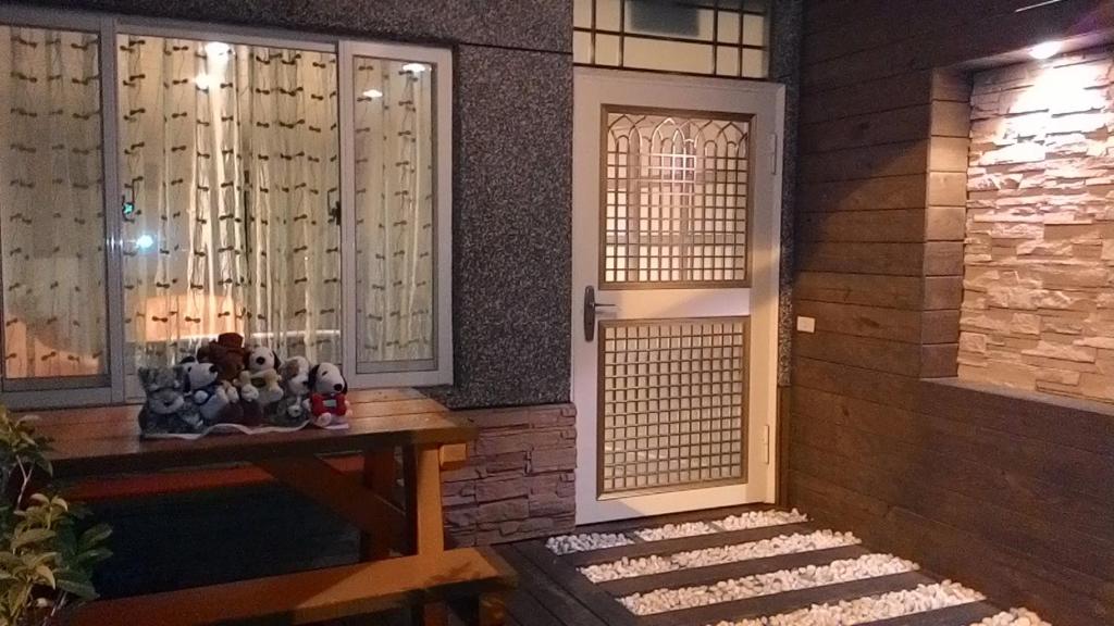 Happy Station, Chua-lien