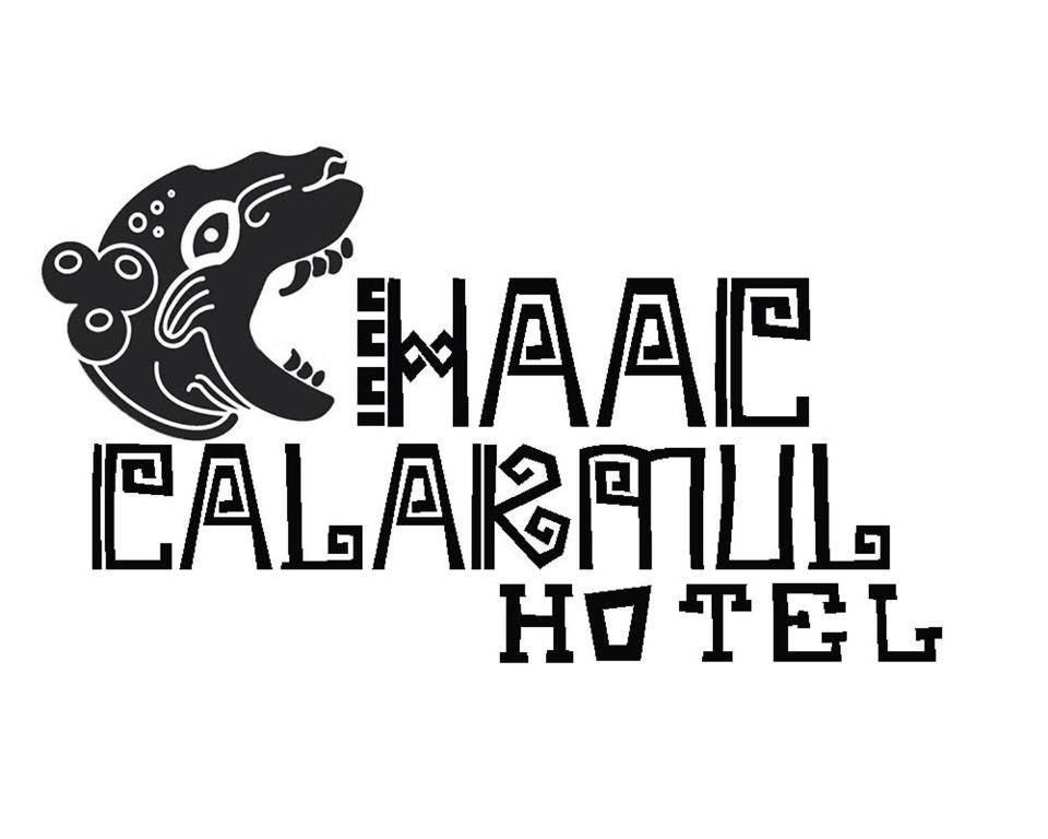 Hotel Chaac Calakmul photo