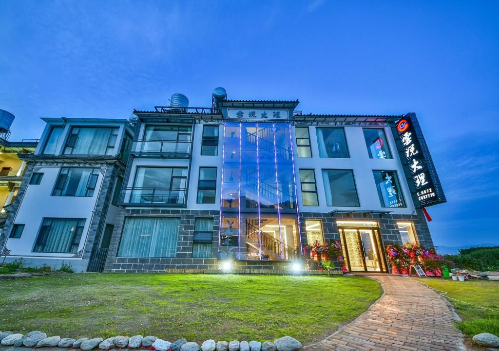 Yunshuo Dali Light luxury Guesthouse — Hotel in Dali