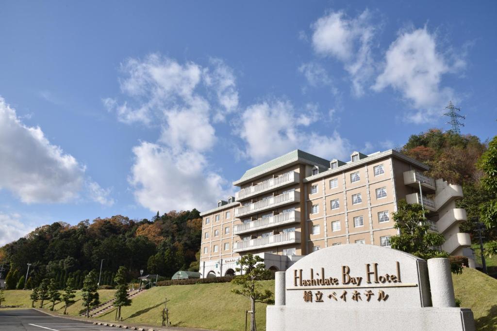 Hashidate Bay Hotel photo