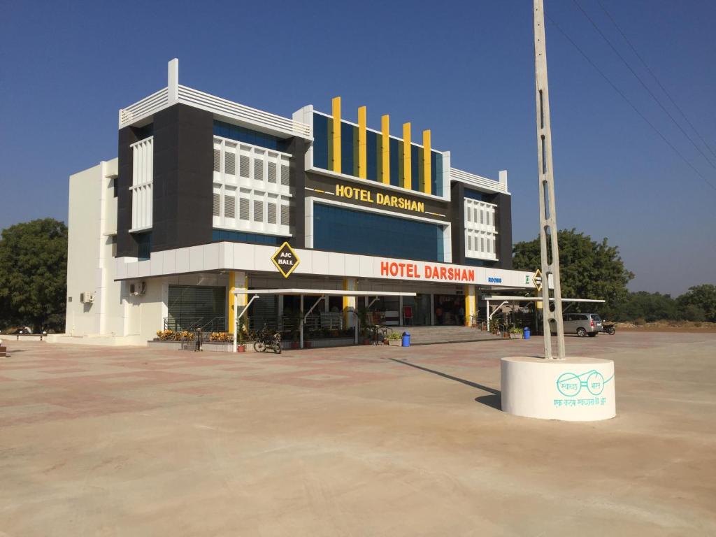 Hotel Darshan and Guest House photo