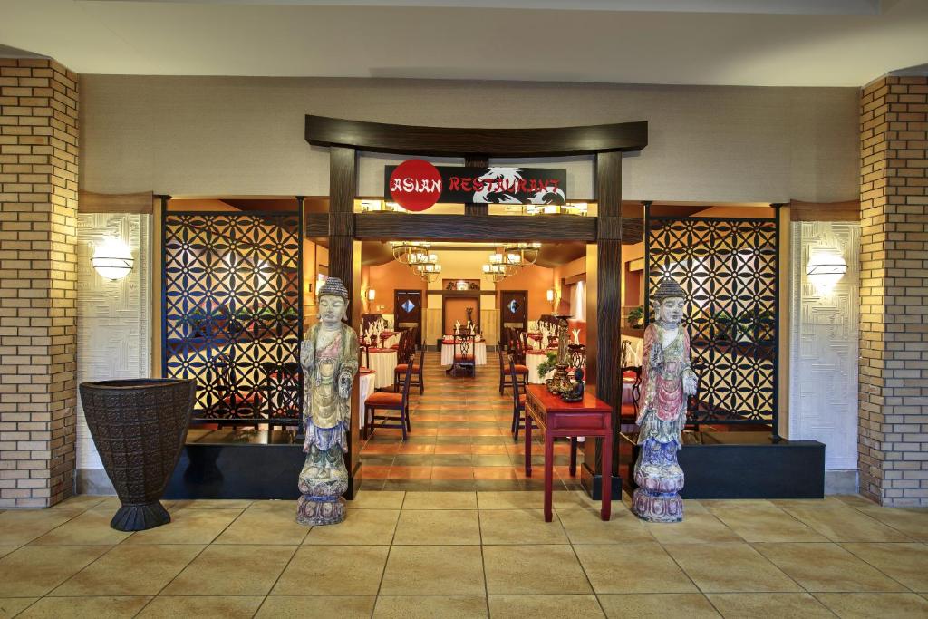 طعام و مشروبات