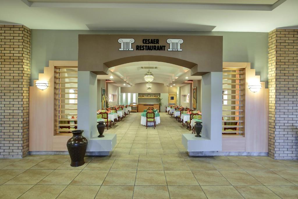 طعام و مشروبات