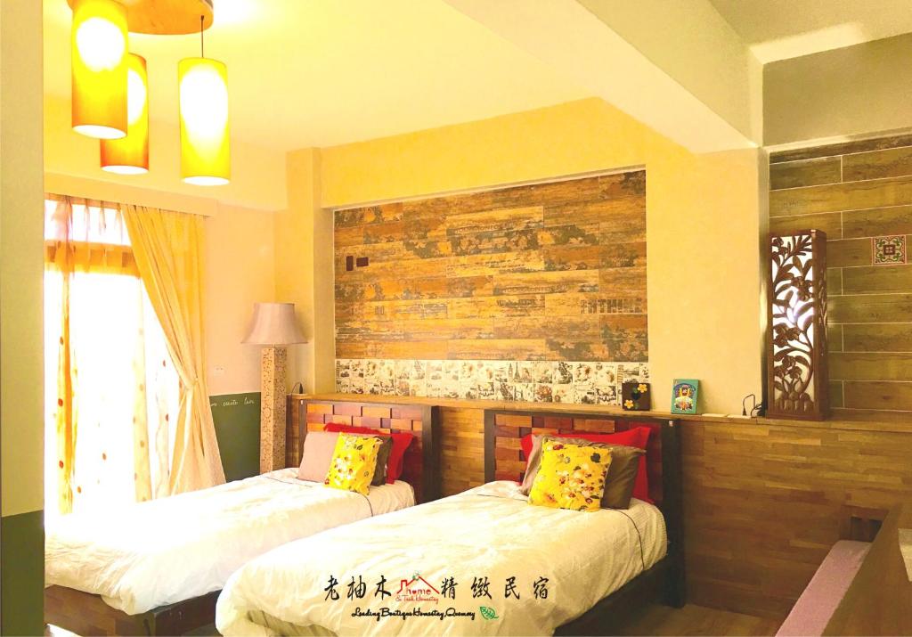 Home & Teak Homestay, Jinning