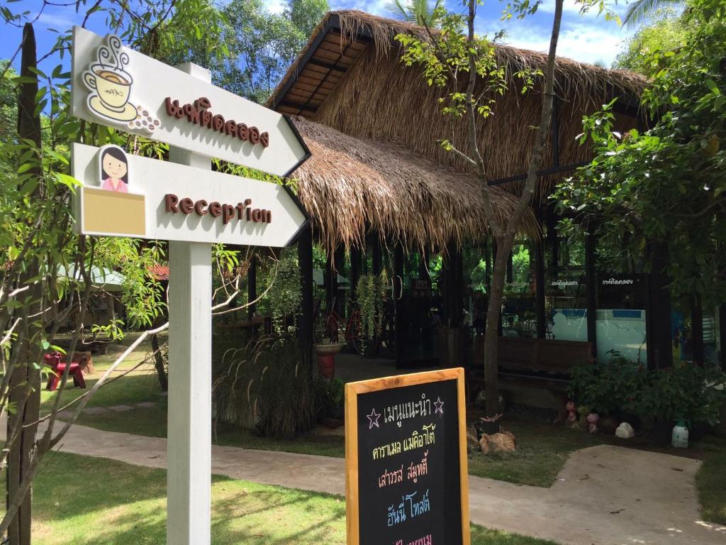 Exterior view, BaanSuanLeelawadee Resort Amphawa in Amphawa (Samut Songkhram)