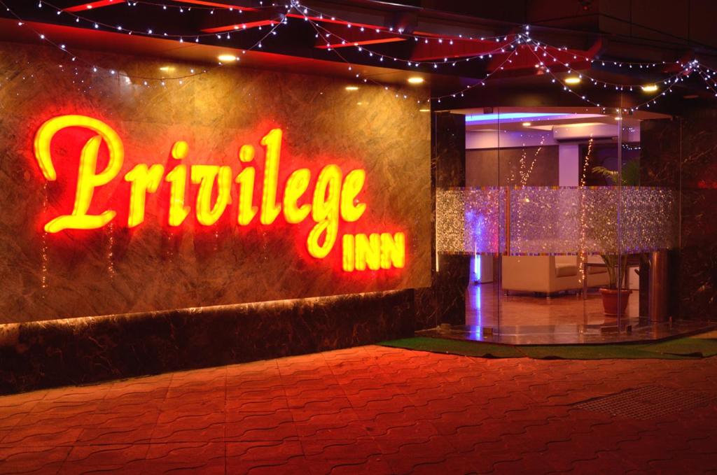 Hotel Privilege Inn photo