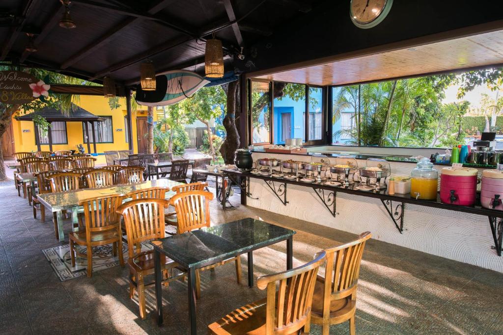八村 Resort