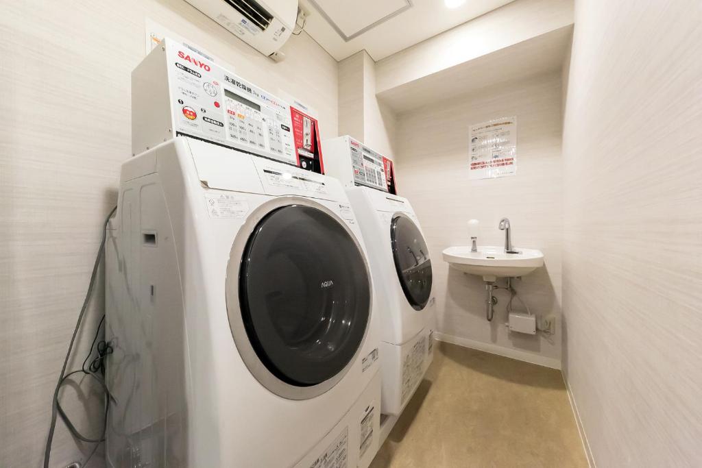 Facilities