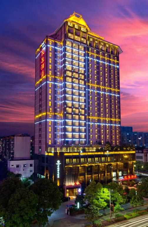 Deals From 42 Yichang Minsheng Hotel China 2019 Prices - 