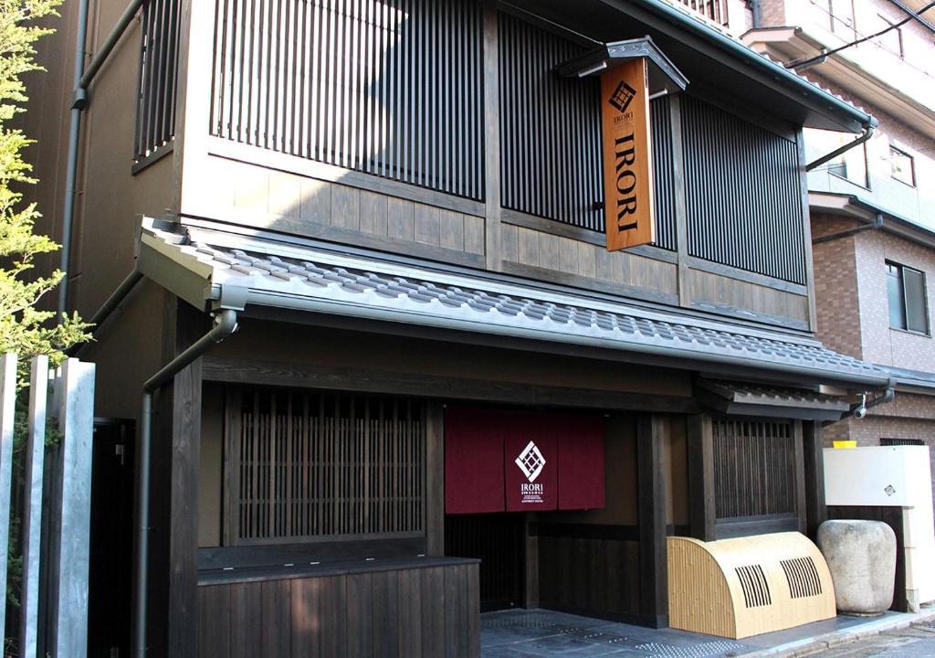 Exterior view, IRORI KYOTO STATION HIGASHI-HONGANJI in Kyoto