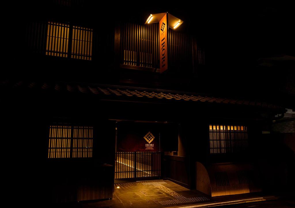 Exterior view
