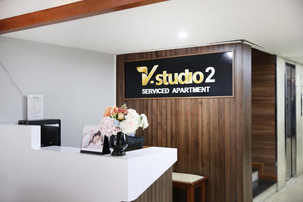 Facilities, V-Studio Apartment 2 in Hanoi